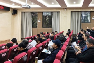 金塔县优秀科级公务人员素质提升培训班赴上海复旦大学学习后的心得体会