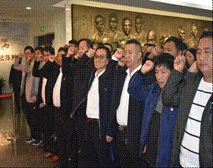 云南省永平县党政公务人员党性修养和综合素质能力提升培训班学员心得